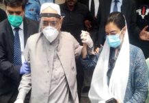 President Zardari's Health Condition Report on Covid-19