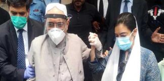 President Zardari's Health Condition Report on Covid-19
