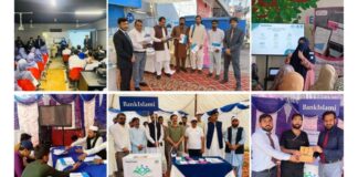 Bank Islami Drives Financial Empowerment during Pakistan Financial Literacy Week 2025