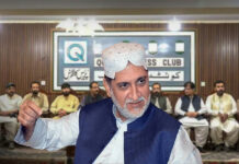 Balochistan Govt Threatens Arrest if Akhtar Mengal Enters Quetta