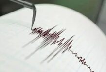 5.3 Earthquake Rocks Several Parts of Pakistan