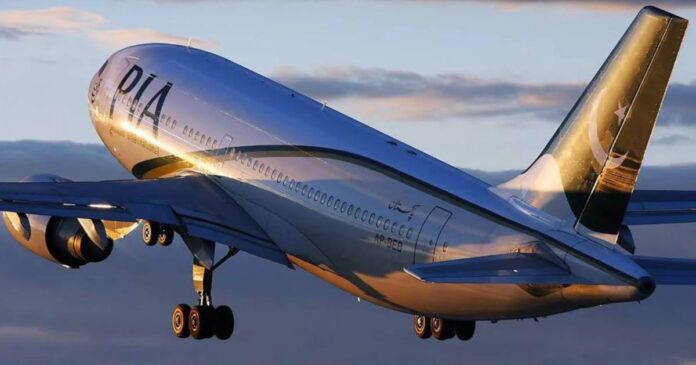 PIA Privatisation Delayed Once Again
