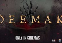 Deemak Trailer Drops: A Dive Into Mental Erosion and Hidden Trauma