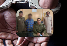 Groom’s Brother Arrested for Bride’s Murder on Wedding Day