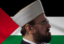 IUMS Issues Rare Fatwa Calling For Open Jihad Against Israel