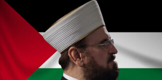 IUMS Issues Rare Fatwa Calling For Open Jihad Against Israel