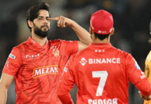 Imad Wasim Shares the Interesting Story Behind his Viral Celebrations