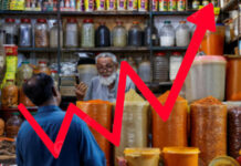 Inflation Expected to Rise 4% by May_ Finance Ministry