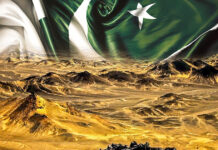 Pakistan's Mineral Wealth: Control at a Crossroads?