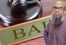 Journalist Farhan Mallick Granted Bail In PECA Case