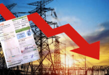 Karachi May Get Rs6.62 Per Unit Extra Relief