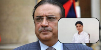 Karachi Police Officer Arrested for Obscene Post on President Zardari