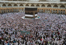 Millions in Hajj Funds Sent to Wrong Account