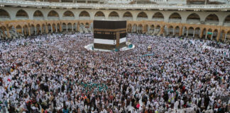 Millions in Hajj Funds Sent to Wrong Account