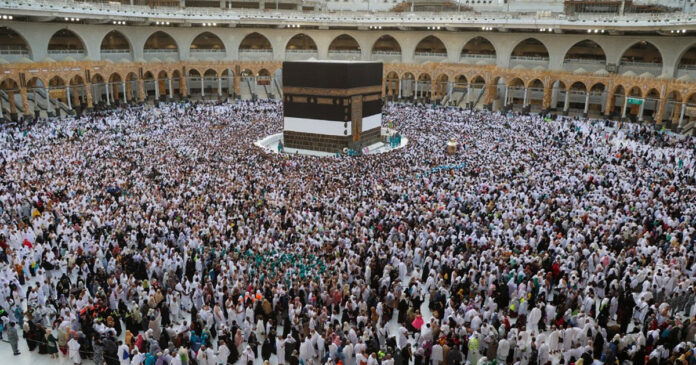 Millions in Hajj Funds Sent to Wrong Account