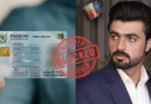 NADRA Suspends Nationality of Viral 'Chaiwala' Arshad Khan