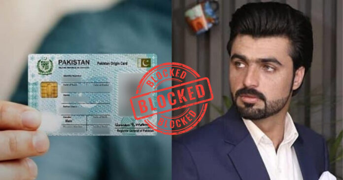 NADRA Suspends Nationality of Viral 'Chaiwala' Arshad Khan