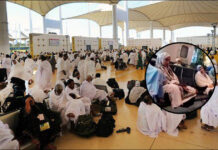 Over 60 Pakistani Pilgrims Stranded at Saudi Airport for 2 Days