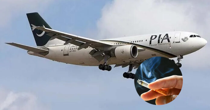 PIA Passenger Arrested in Paris for Attacking Flight Crew