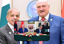 PM Shehbaz Begins Two-Day Belarus Visit