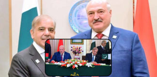 PM Shehbaz Begins Two-Day Belarus Visit