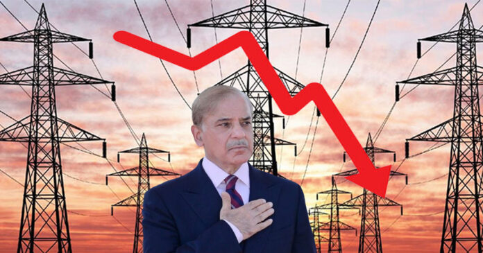 PM Shehbaz to Announce Electricity Price Reduction