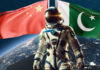 Pakistan Begins Selection for First-Ever Manned Space Mission