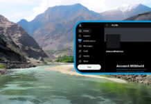Pakistan Government’s X Account Blocked in India