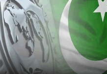 Pakistan Likely to Receive IMF Loan Tranche in Early May