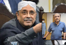 President Asif Ali Zardari’s Health is Improving, Discharge Expected Soon