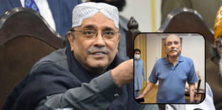 President Asif Ali Zardari’s Health is Improving, Discharge Expected Soon