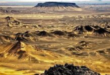 Barrik Gold Corp Plans Massive Reko Diq Project in Pakistan