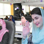 ''Safe Workplaces Are Key to Progress:'' Maryam Nawaz Sharif