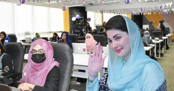 ''Safe Workplaces Are Key to Progress:'' Maryam Nawaz Sharif