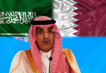 Saudi Arabia and Qatar to Pay this Muslim Country’s Debt!