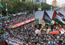Thousands March in Karachi in Solidarity with Palestine