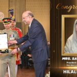 Sadia Rashid: The Chancellor Of Hamdard University Getting 'Hilal-e-Imtiaz'