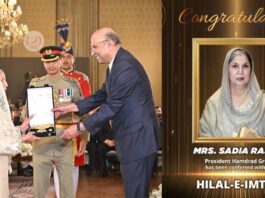 Sadia Rashid: The Chancellor Of Hamdard University Getting 'Hilal-e-Imtiaz'
