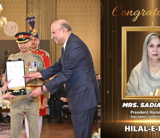 Sadia Rashid: The Chancellor Of Hamdard University Getting 'Hilal-e-Imtiaz'