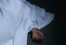 Female Islamic University Student Shot Dead in Private Hostel in Islamabad