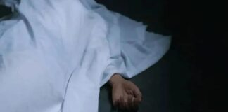 Female Islamic University Student Shot Dead in Private Hostel in Islamabad