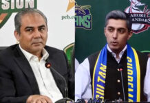 will-ali-tareen-pull-out-of-psl