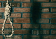 12 Year Old Girl Found Hanging in Surjani Town