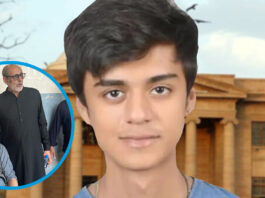 Actor Sajid Hassan’s Son Sahir Hassan Released on Rs1 Million Surety