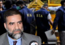 Altaf Ahmed Bhat Declared Proclaimed Offender by Indian Court