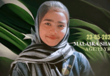 Another Student Martyred After Khuzdar Blast, Death Toll Rises To Eight