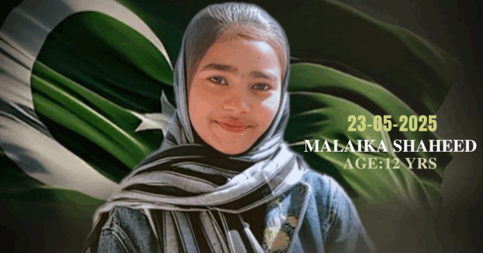 Another Student Martyred After Khuzdar Blast, Death Toll Rises To Eight
