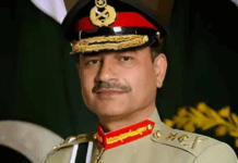Army Chief Asim Munir Promoted to Rank of Field Marshal