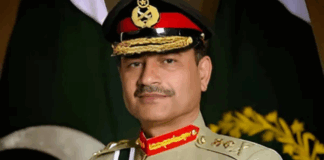 Army Chief Asim Munir Promoted to Rank of Field Marshal