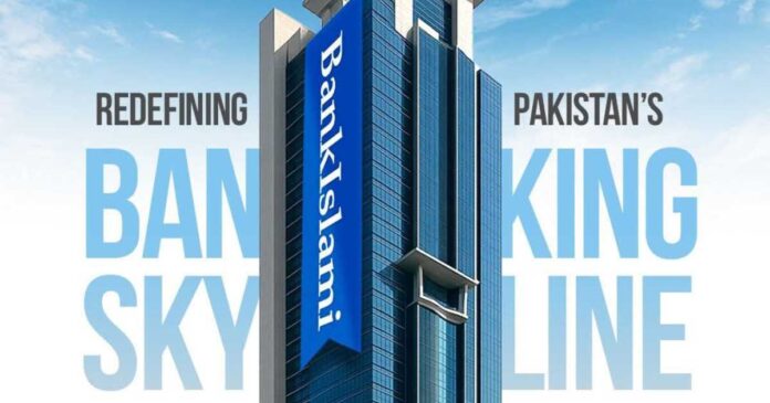 Bank Islami